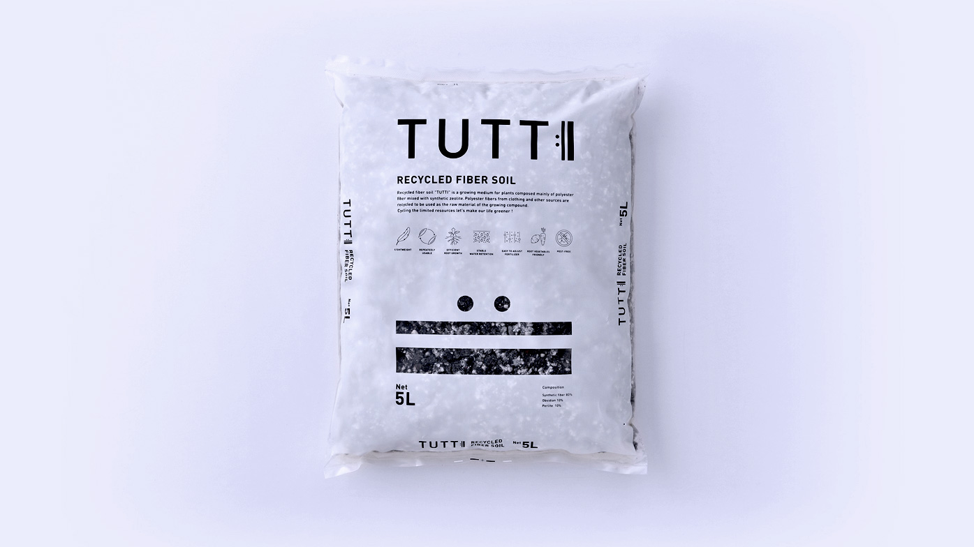 TUTTI パッケージ